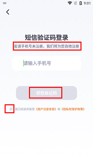 东方甄选(2)