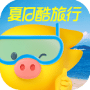 飞猪旅行安装