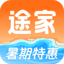 途家民宿安卓免费版