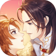 恋世界果盘版 V3