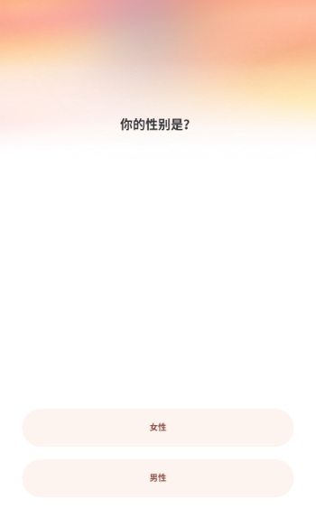 灵魂宠物