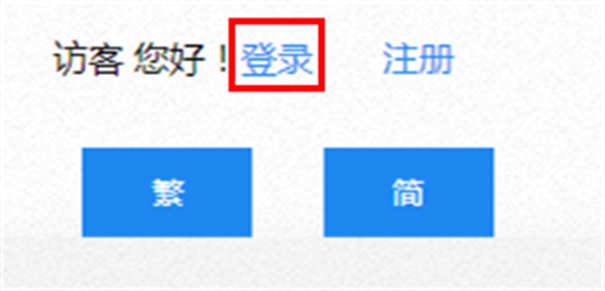 海棠书屋(6)