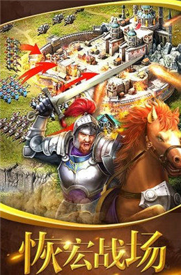 文明纪元(1)