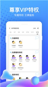 果盘游戏盒子折扣平台