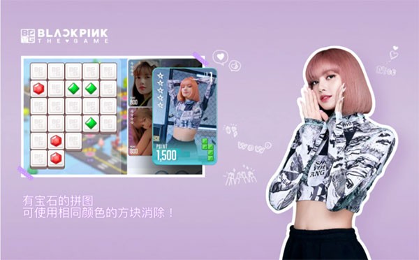 BLACKPINKTHEGAME4