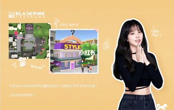 BLACKPINKTHEGAME6