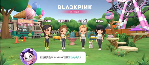 BLACKPINKTHEGAME5