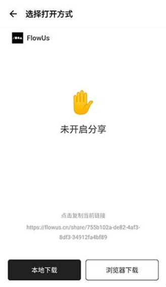 醉世软件仓(4)