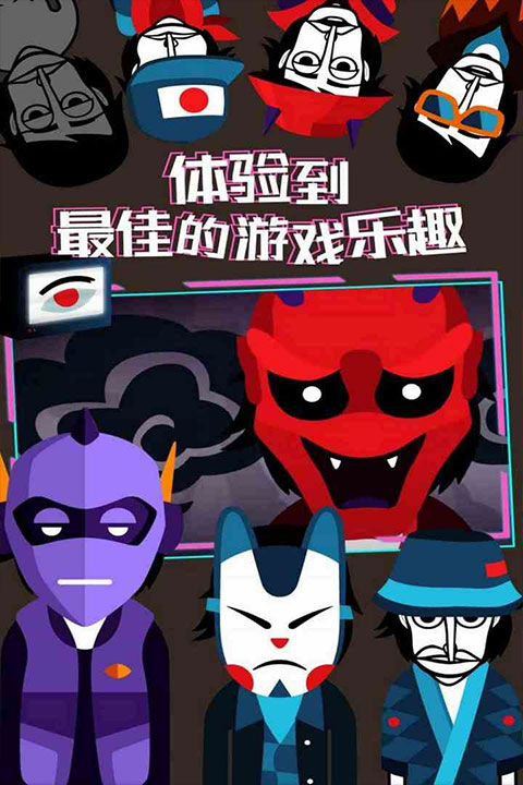 节奏盒子COrruptboX·6安装(8)