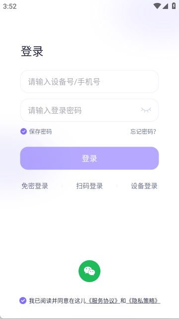 在这儿(3)