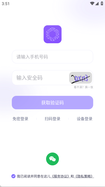在这儿(2)