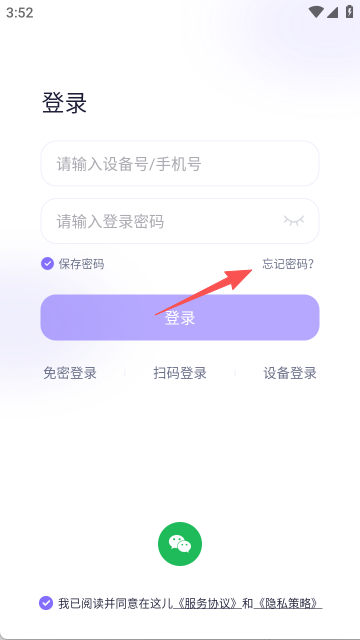 在这儿(4)