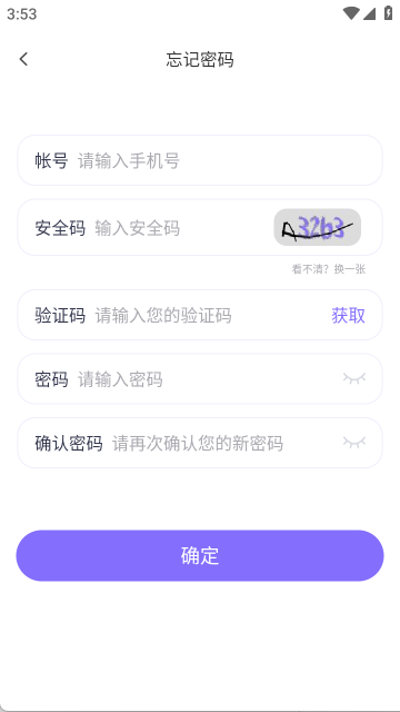在这儿(5)