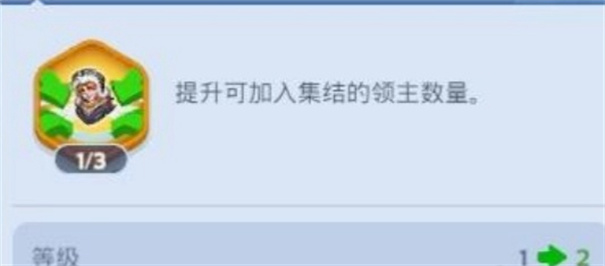 无尽冬日国际服(2)