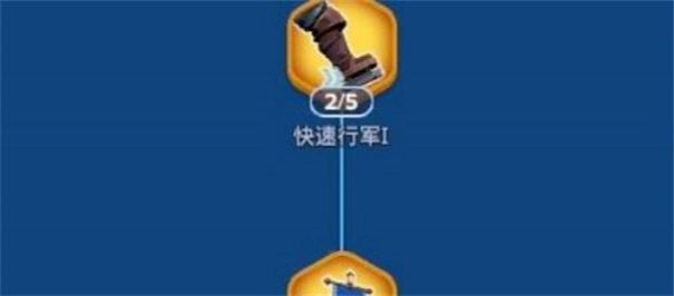 无尽冬日国际服(4)