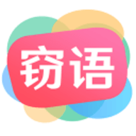 窃语漂流瓶原版