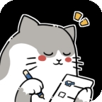 计划喵正式版