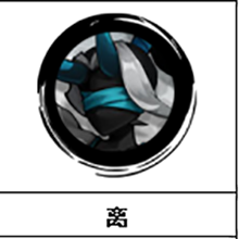 火柴人觉醒安卓版