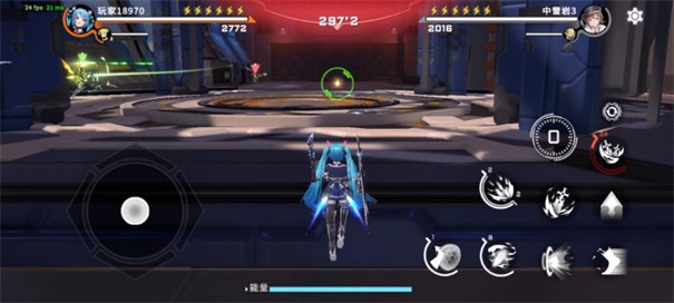 星之翼测试服