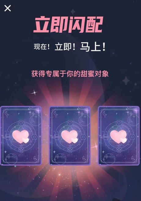 zank小蓝版
