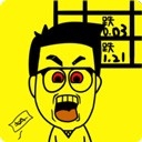 一亿小目标手机版