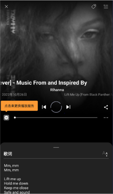 猎曲奇兵
