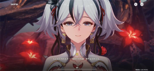 鸣潮正版