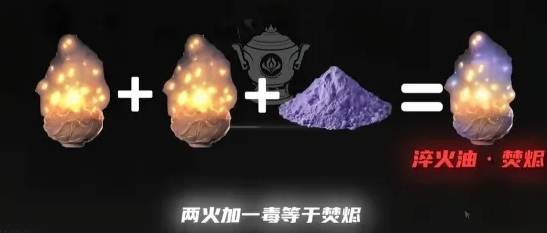 燕云十六声和天工开物相比，哪款更值得选择呢