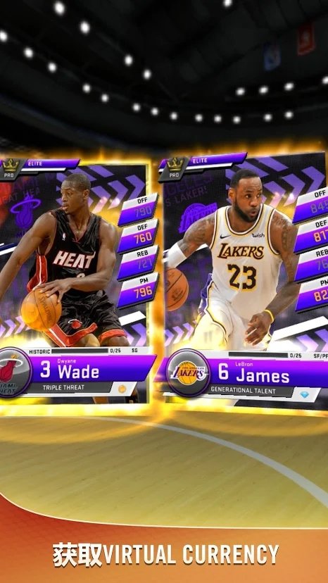 MyNBA2K21汉化版(1)