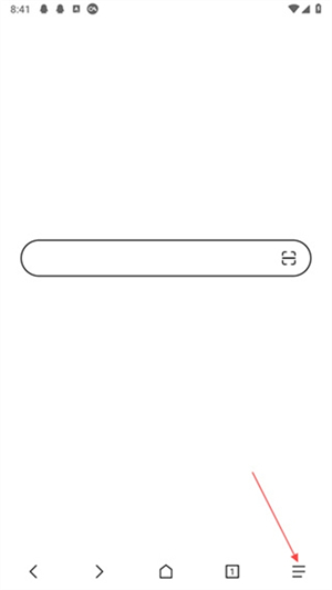 B仔浏览器直装版图1