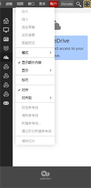 Photopea截图5