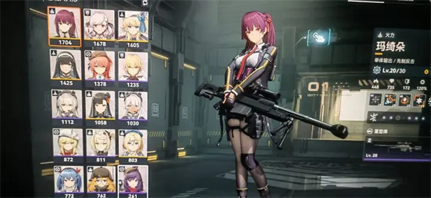 少女前线2追放公测版(4)