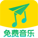 全民音乐播放器官方正版