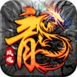 魔狩战纪安卓免费版 V1.0.0