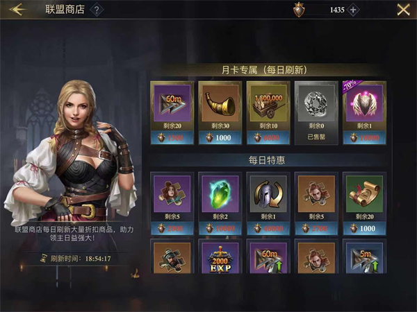 阿瓦隆之王