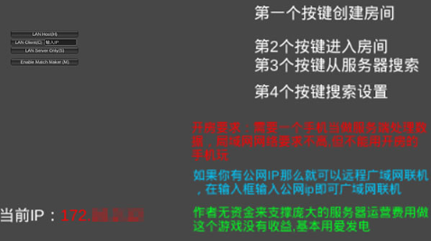 汽车模拟2