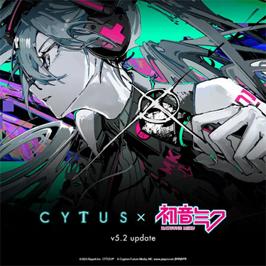 音乐世界CytusII1