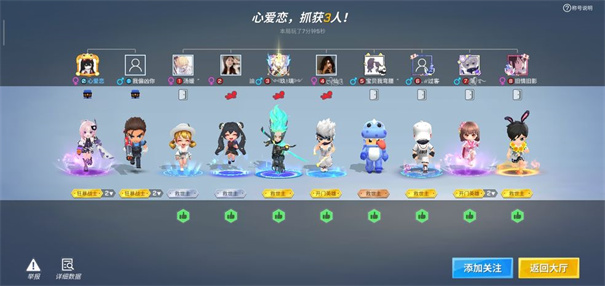逃跑吧少年(1)
