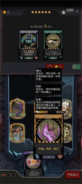 月圆之夜单机版(1)