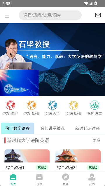 池馆(1)