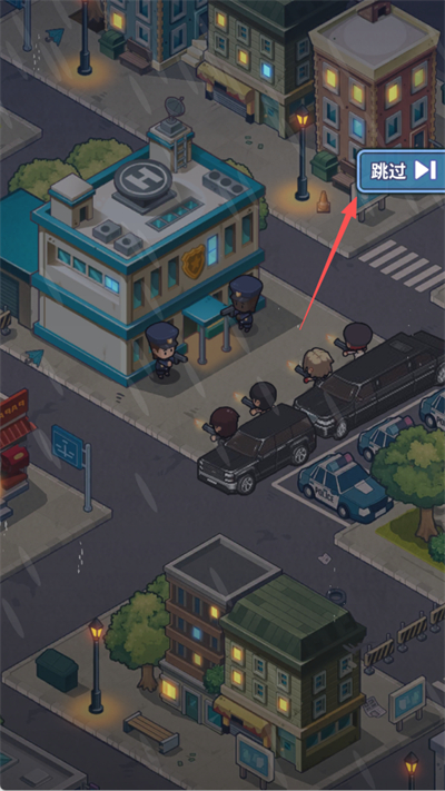 警局模拟器图1