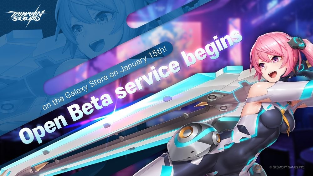 《对魔忍派遣队》的Android版本测试定于1月15日启动