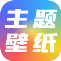 元气主题壁纸 v1.0.2