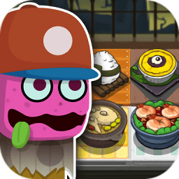 Zombie Cafe