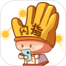 闪指连点器正版