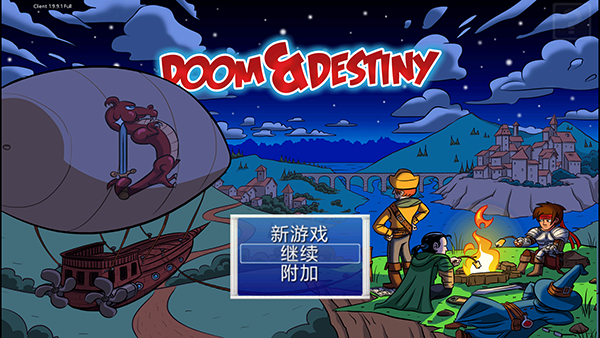 游戏截图