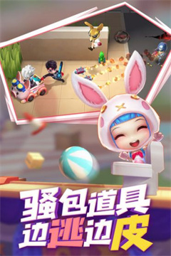 逃跑吧少年加强版(2)