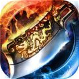 赤月传奇2安卓官方版 V1.0.0.8709