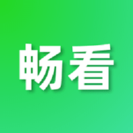 畅看视频 v1.5.4