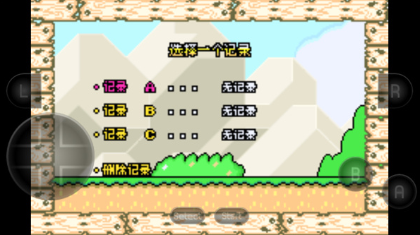 超级马里奥A2手机版